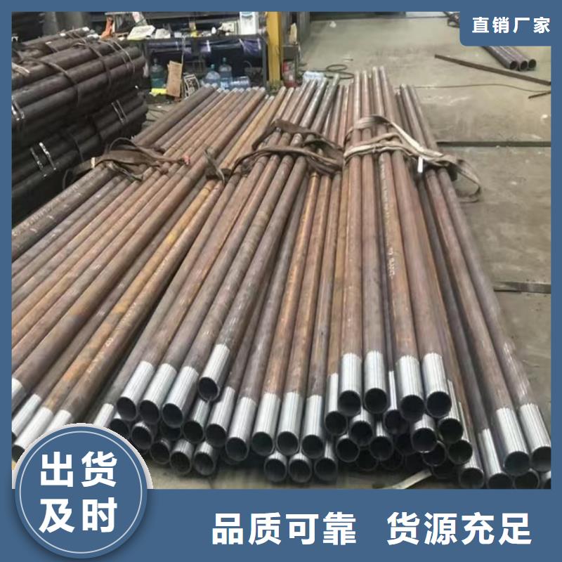 管棚管设计施工