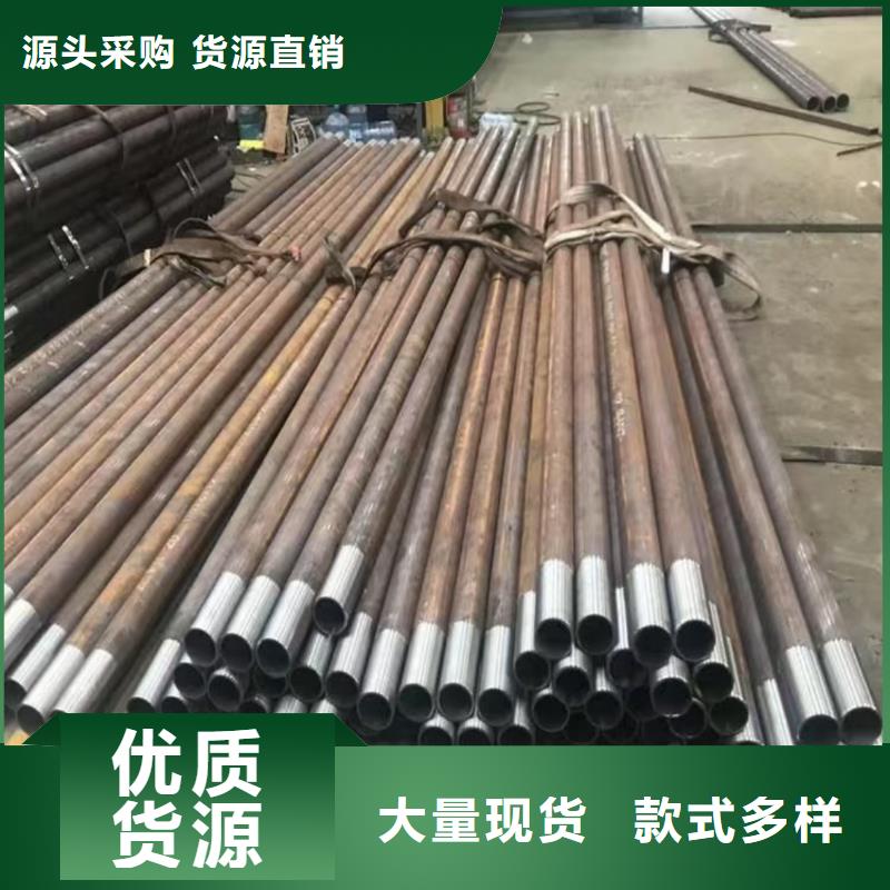 优选：组合式中空注浆锚杆