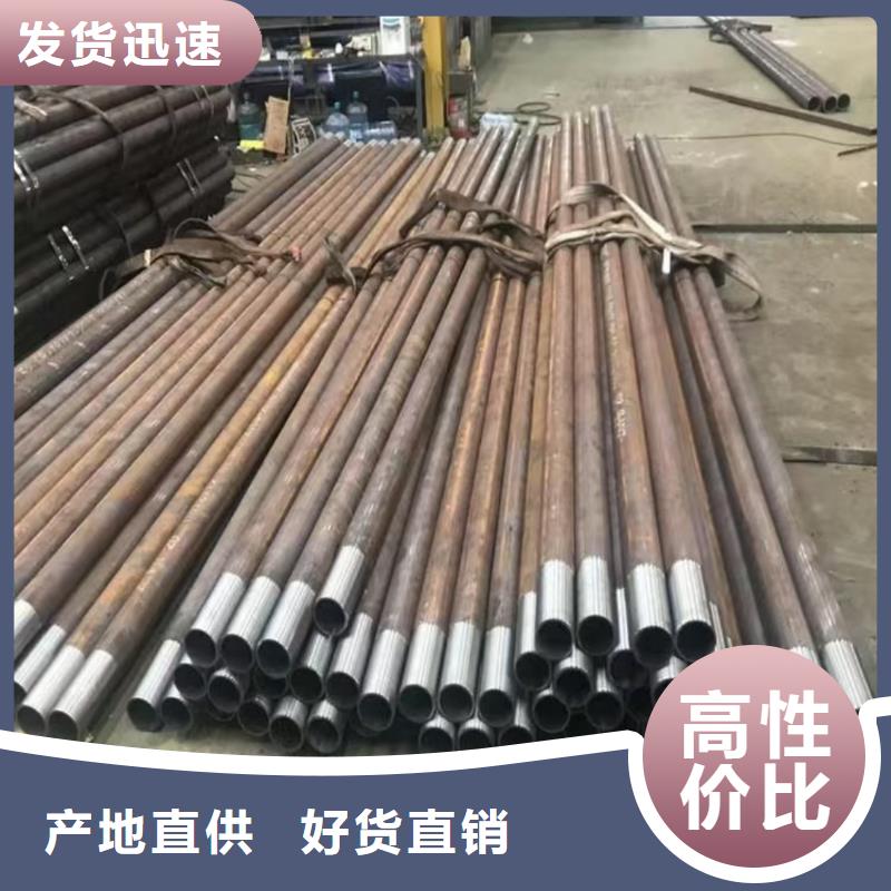 制造注浆管的厂家
