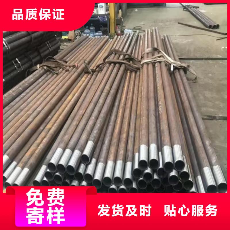卖隧道超前小导管的当地厂家
