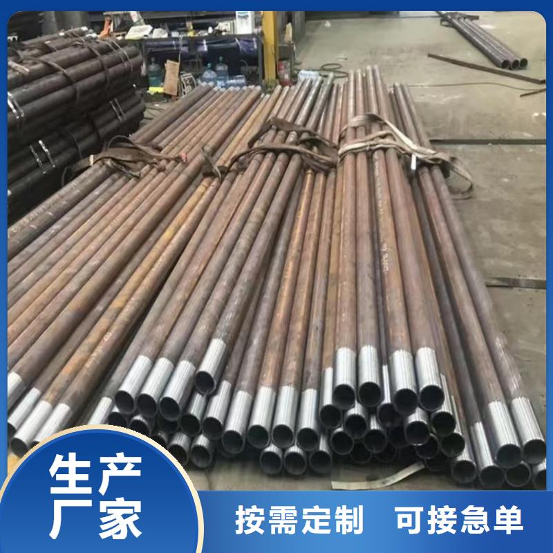 性价比高的地质管厂家
