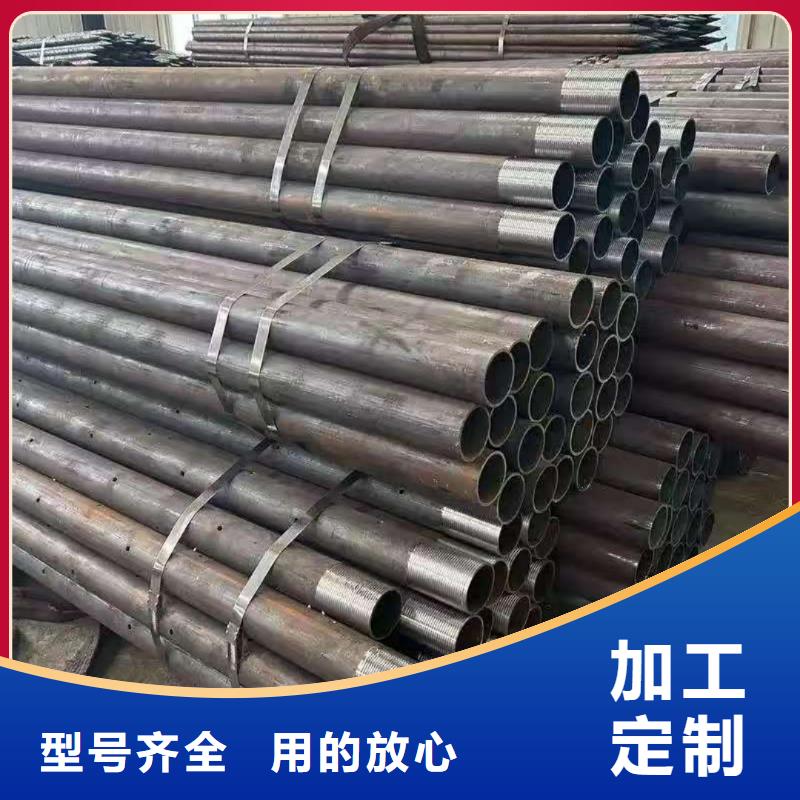 优惠的边坡支护管品牌厂家