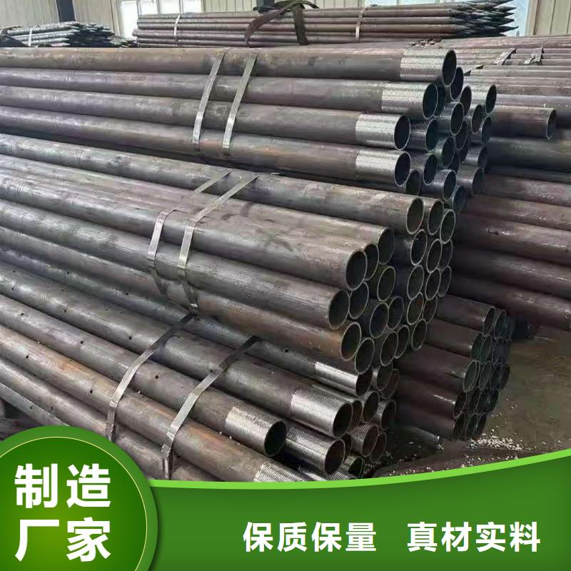 超前小导管制作商
