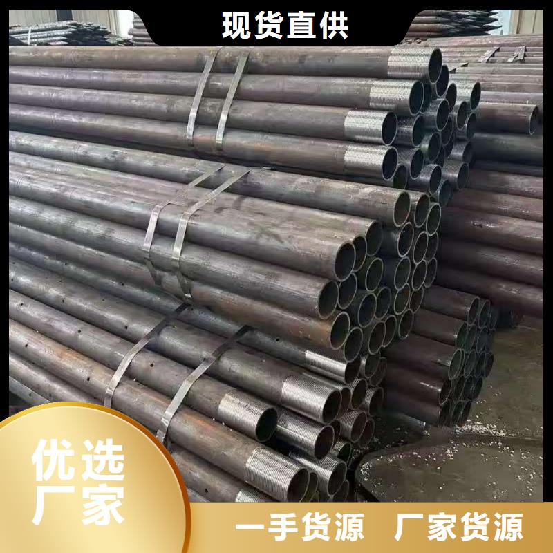 钢锚管-钢锚管专业厂家