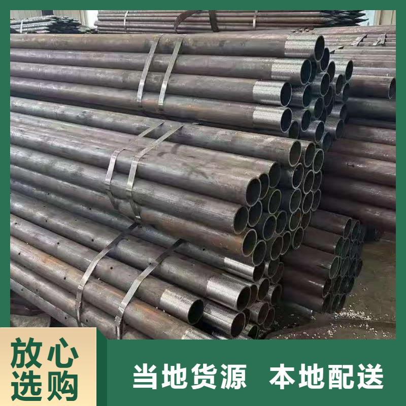 隧道注浆管厂家-库存充足