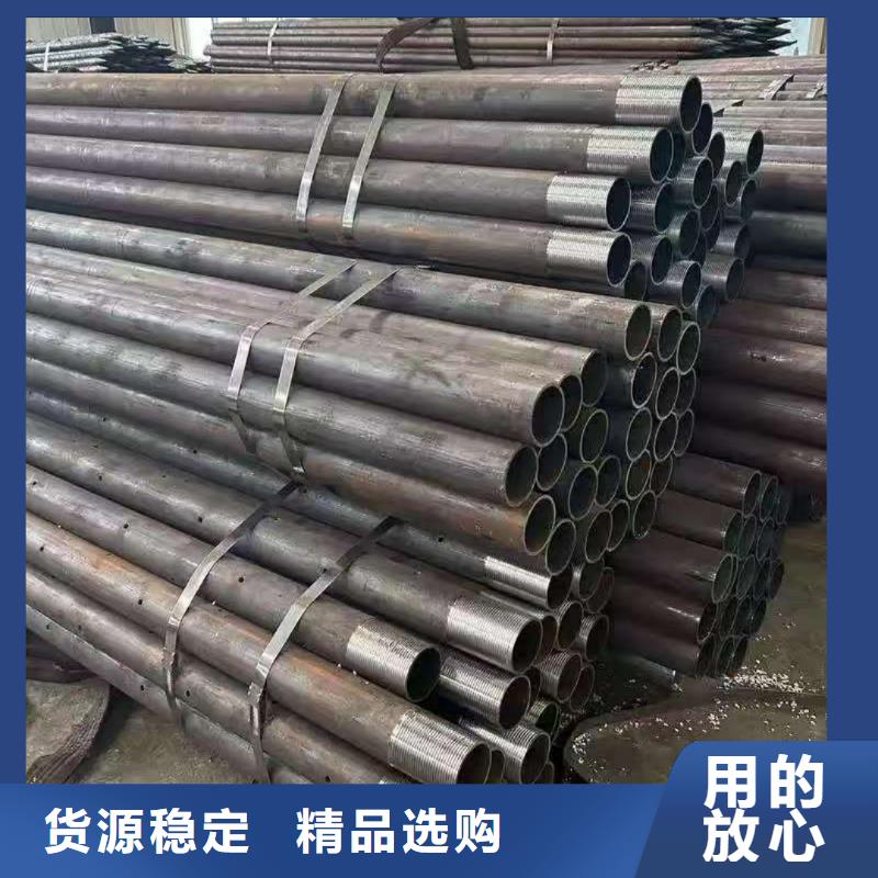 管棚管-管棚管本地厂家