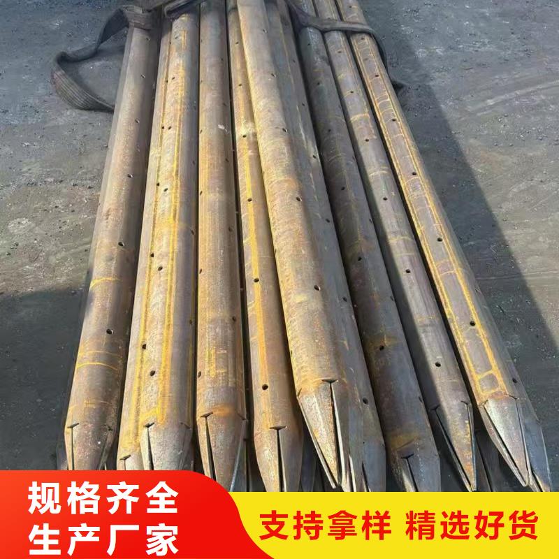 超前小导管现货销售