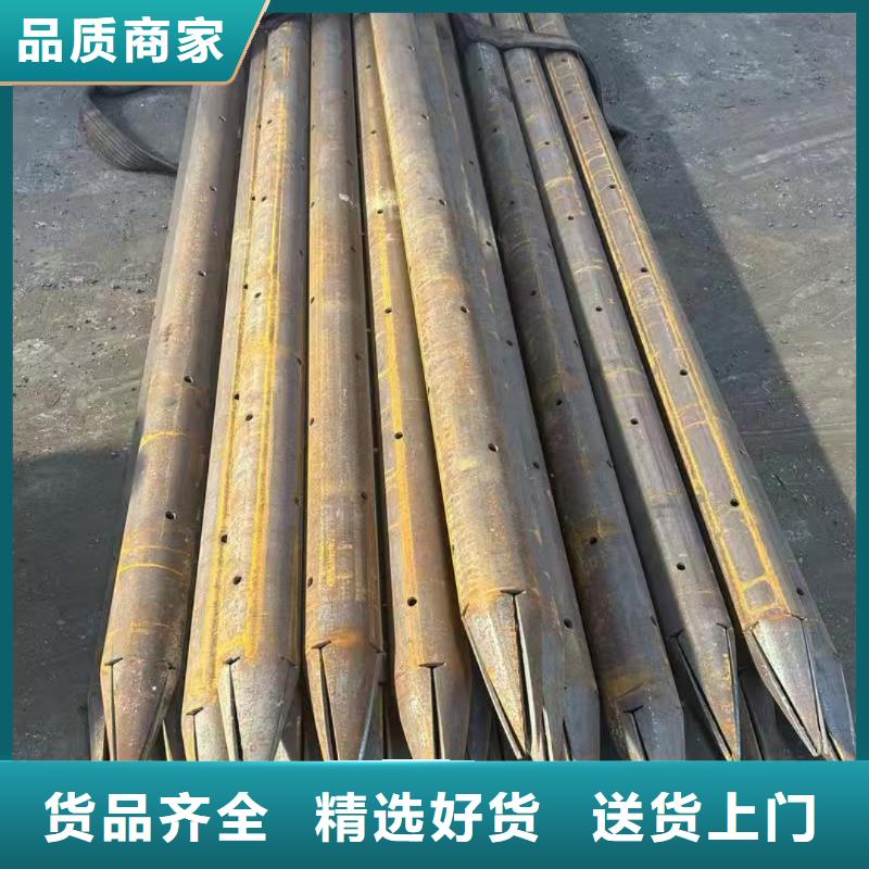 超前小导管_多年生产经验厂家