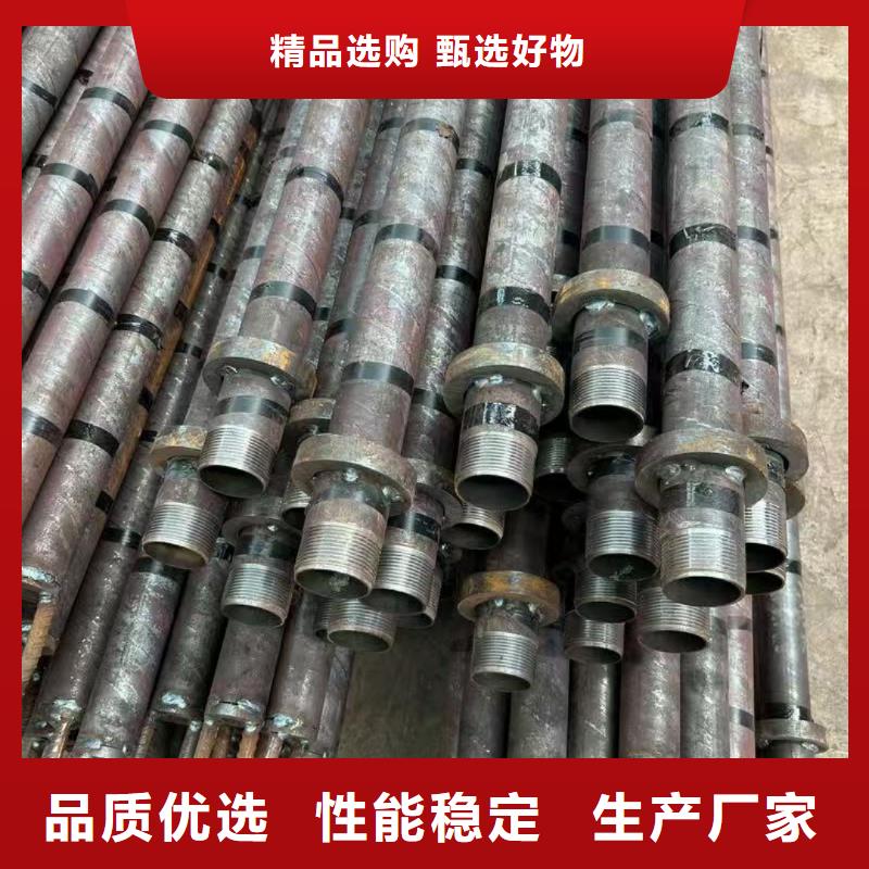 组合式中空注浆锚杆厂家直售