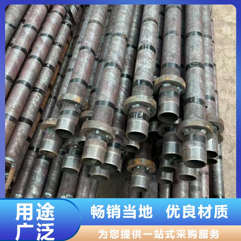 管棚管品质稳定