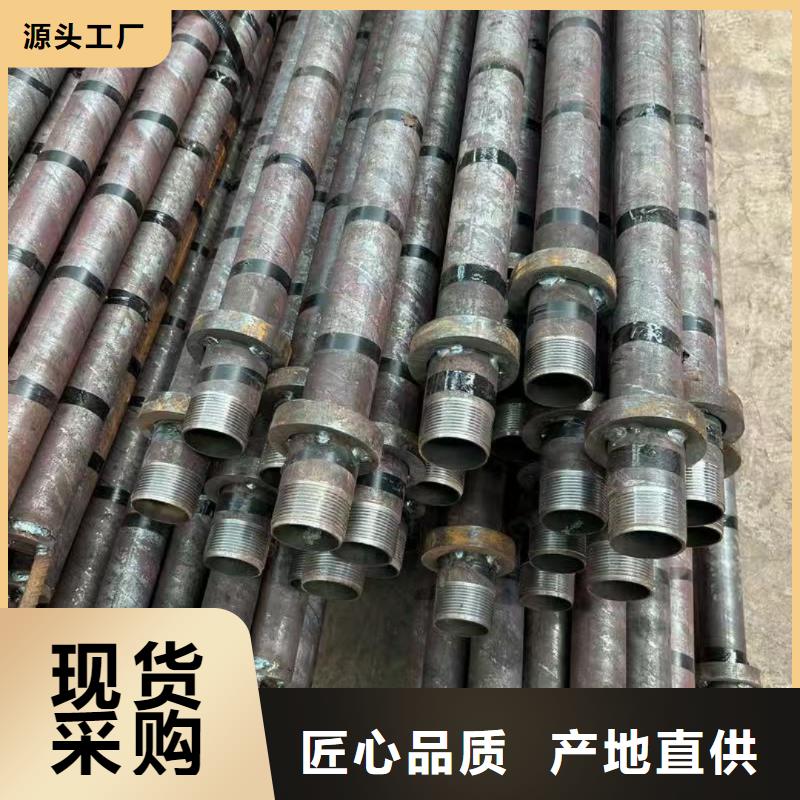 有现货的钢锚管供货商