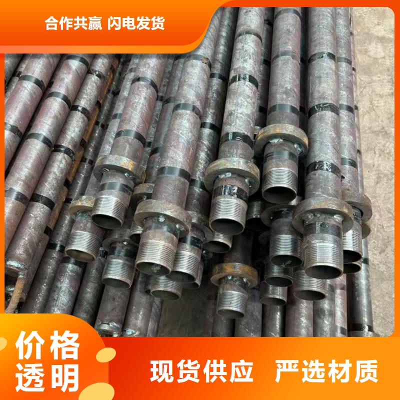 常年供应组合式中空注浆锚杆-口碑好