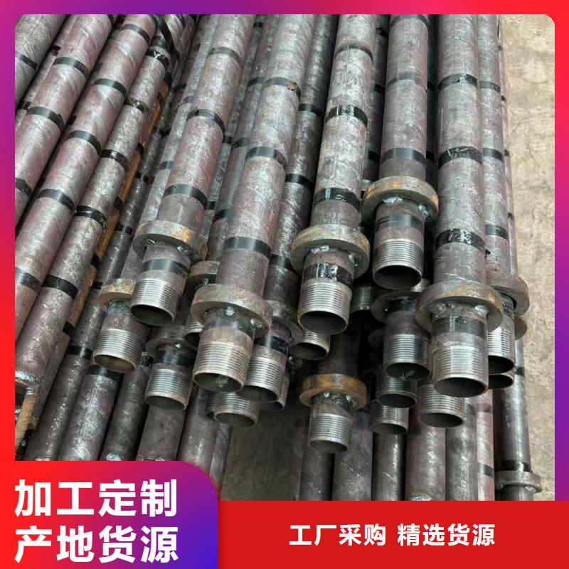 专业销售中空锚杆-价格优惠