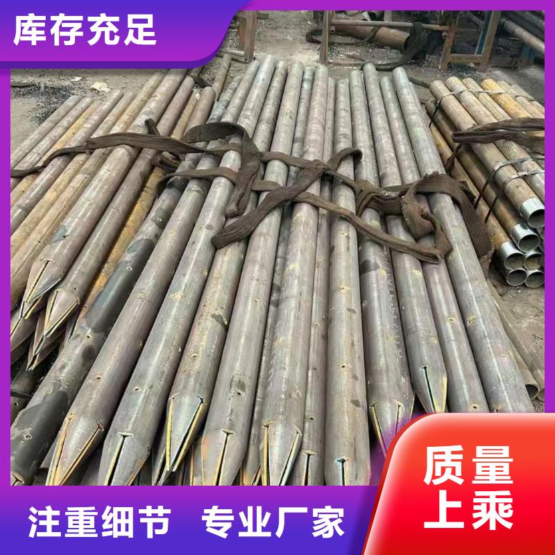 优选:组合式中空注浆锚杆基地