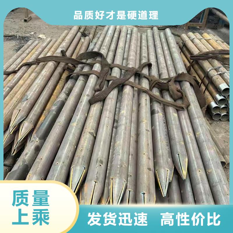 中空锚杆就是好
