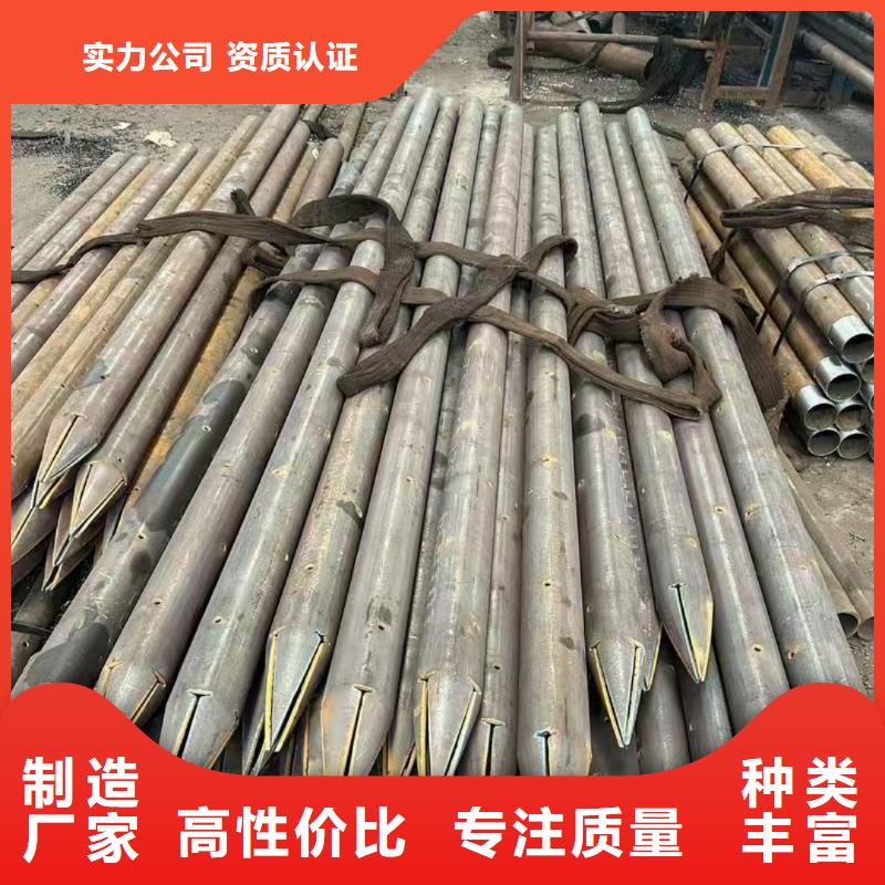 优惠的边坡支护管品牌厂家