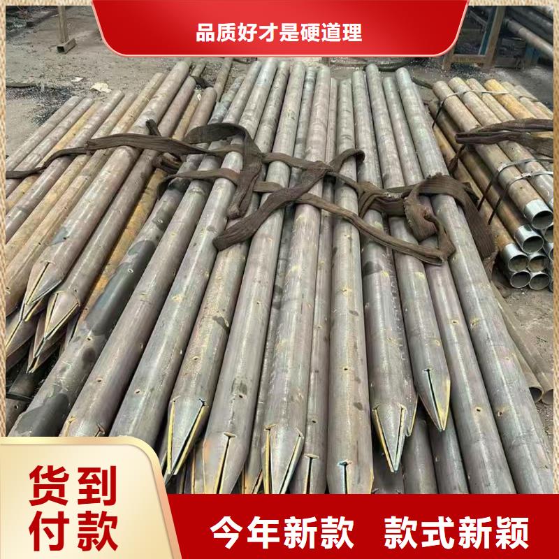 中空锚杆厂家服务热线