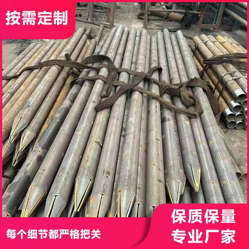 找中空锚杆【无中间商】