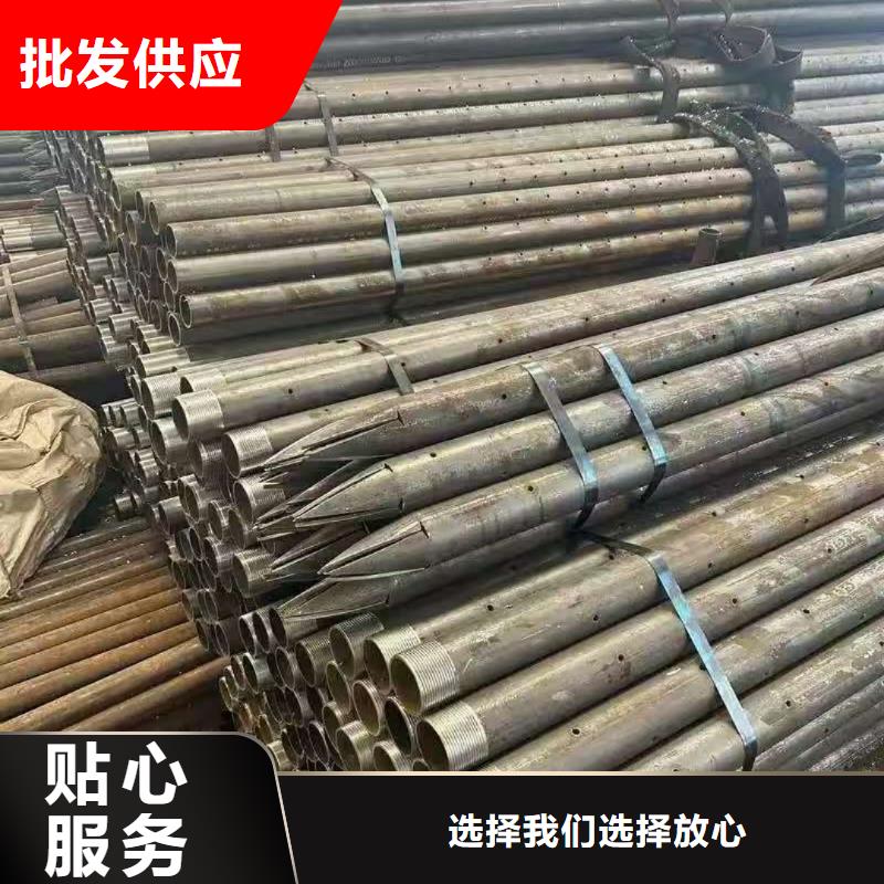 #桩基注浆管#性价比高