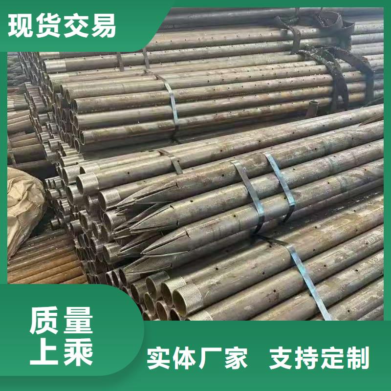 中空锚杆百搜不如一问