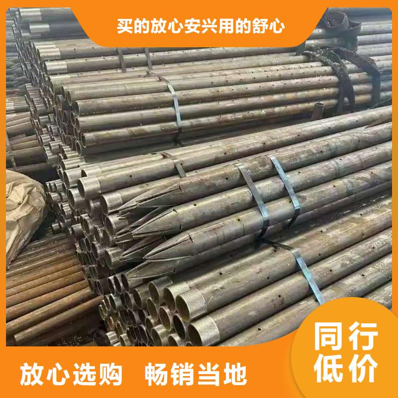 隧道注浆管报价及时