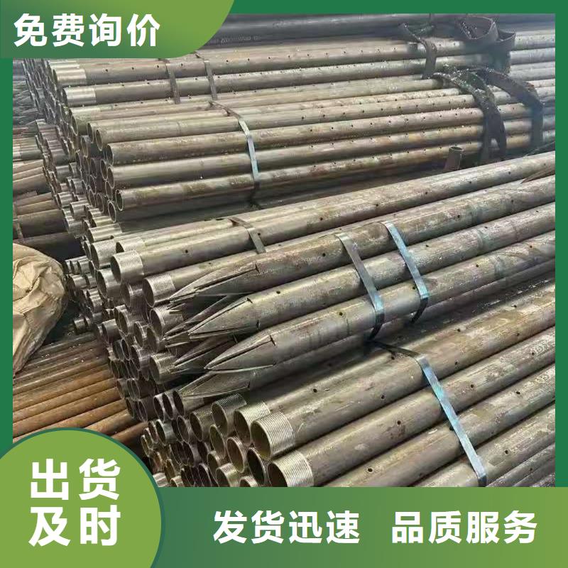 诚信的注浆管生产厂家