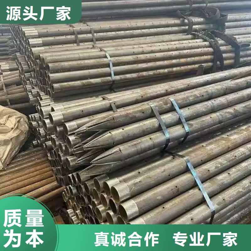 注浆管报价资讯
