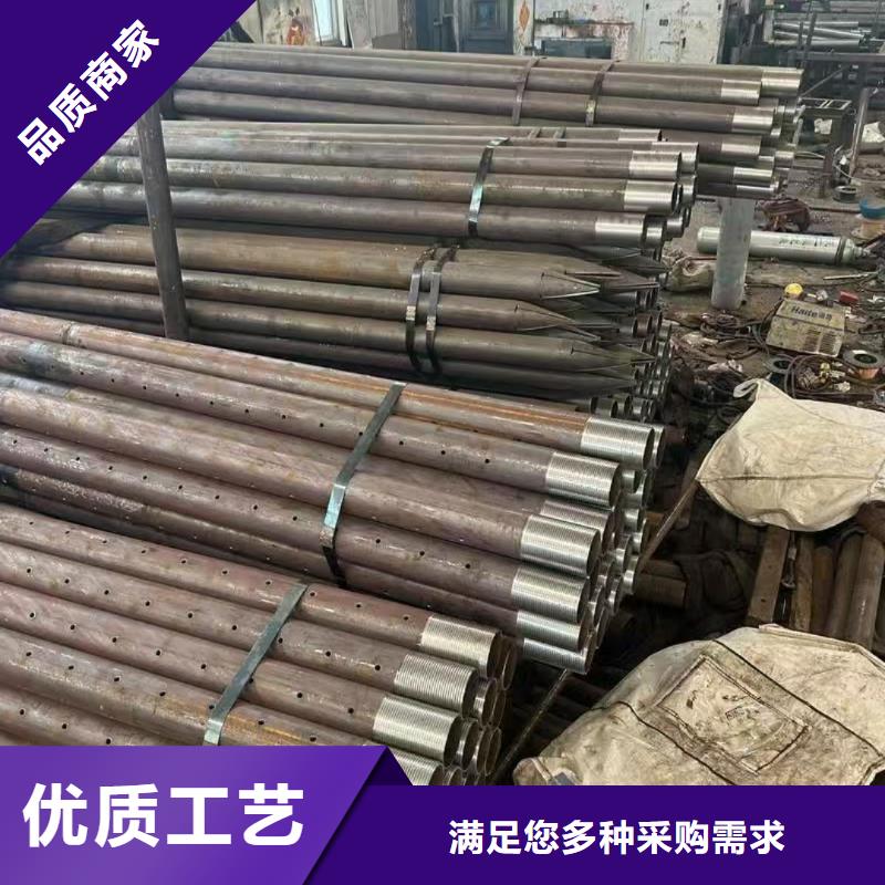 #桩基注浆管#性价比高