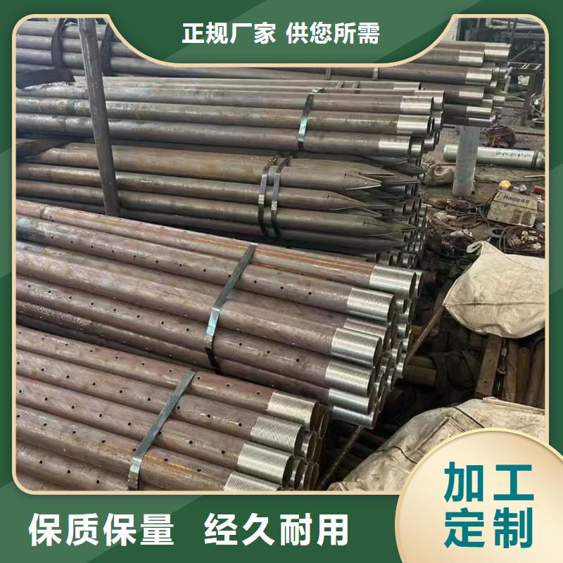 中空锚杆加工工厂