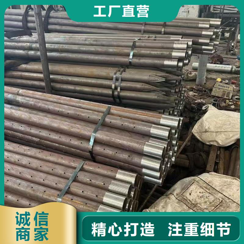边坡支护管优质源头厂家