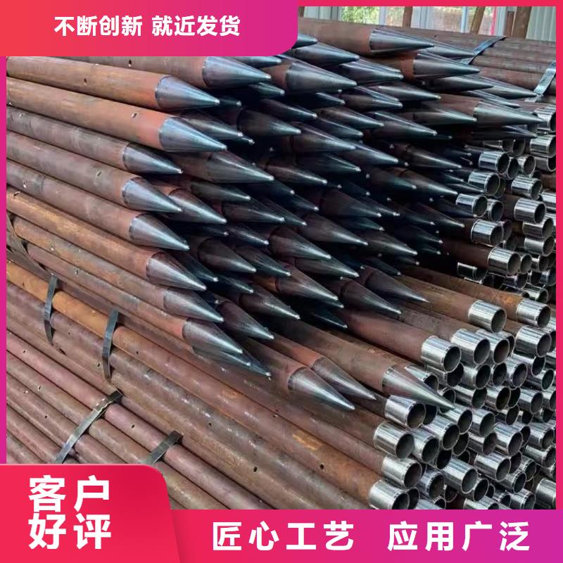 隧道注浆管出厂报价