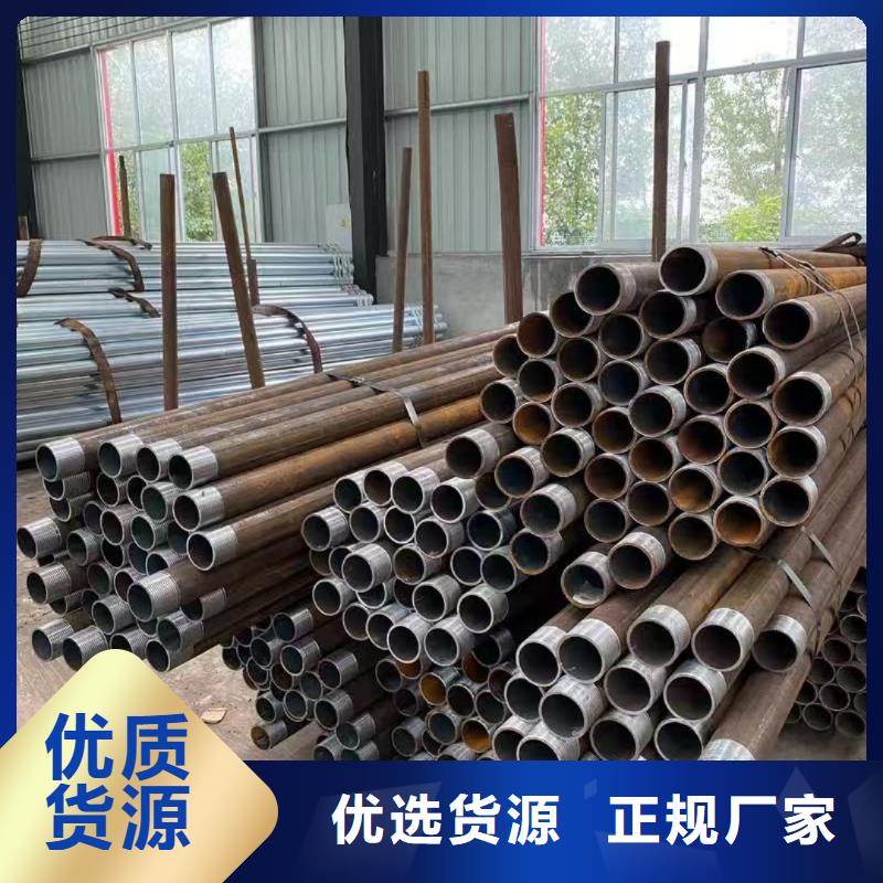 可定制的边坡支护管实体厂家