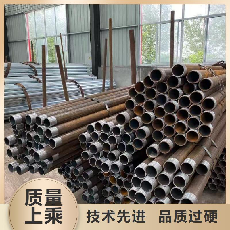 卖隧道超前小导管的当地厂家