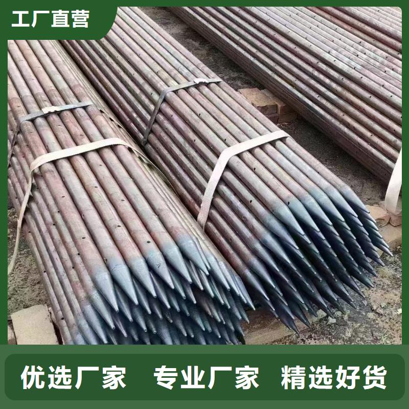 中空锚杆-厂家货源 欢迎咨询