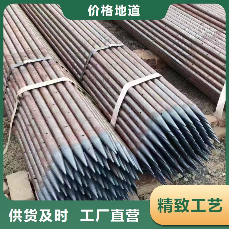 找中空锚杆【无中间商】