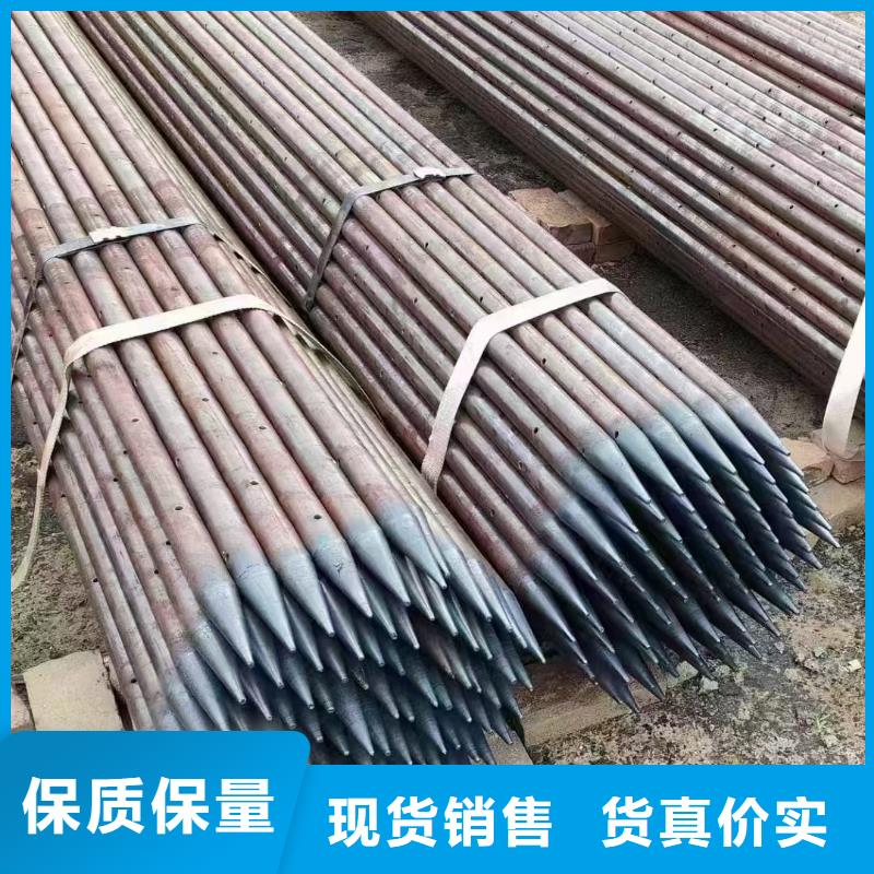 隧道超前小导管质量与价格同在