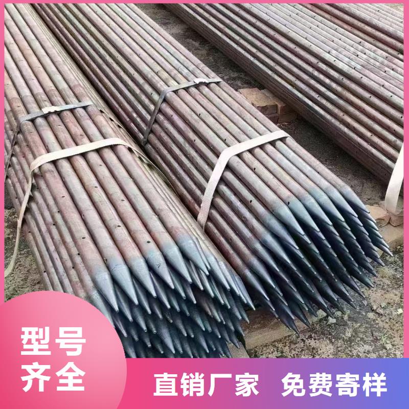 口碑好的隧道注浆管厂家