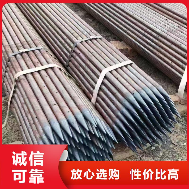 中空注浆锚杆-我们是厂家！