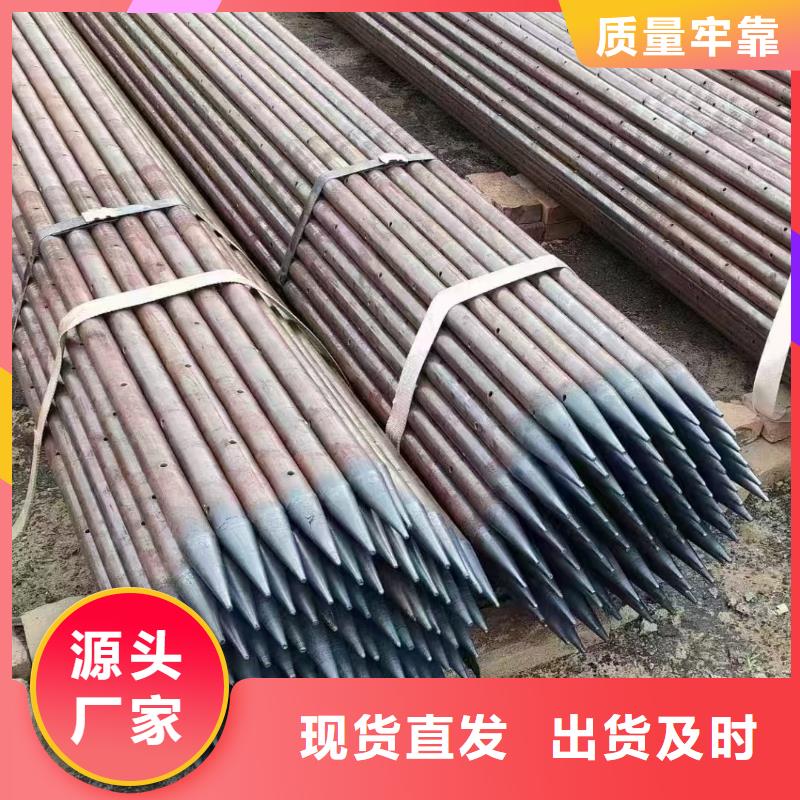 管棚管-管棚管本地厂家