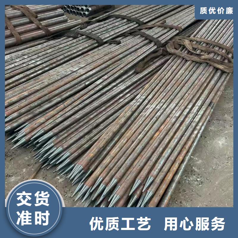 钢锚管_按需定制