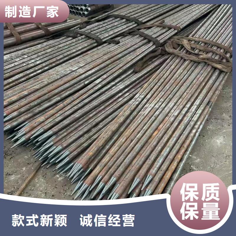中空锚杆就是好