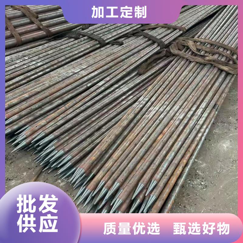 隧道注浆管实地货源