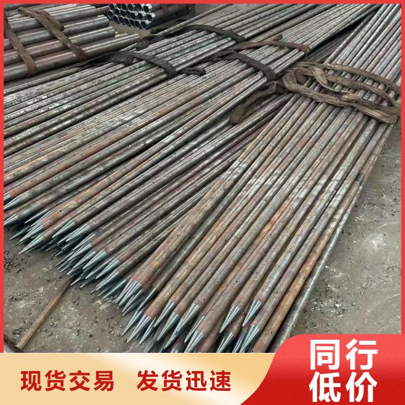 组合式中空注浆锚杆优惠幅度大