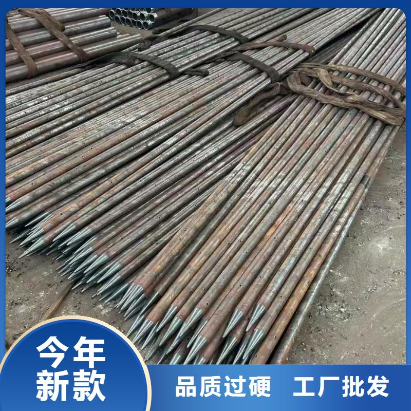 口碑好地质管厂家