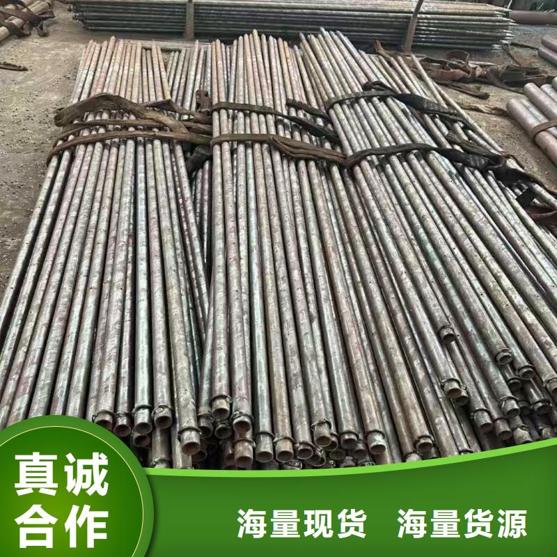 注浆管-注浆管售后保障