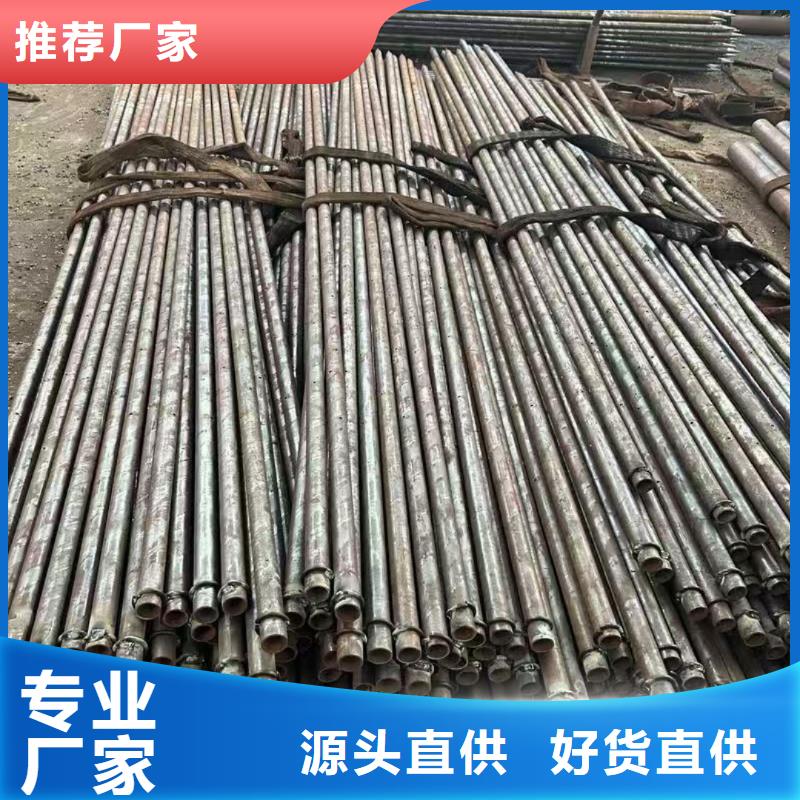 管棚管更多详情点击
