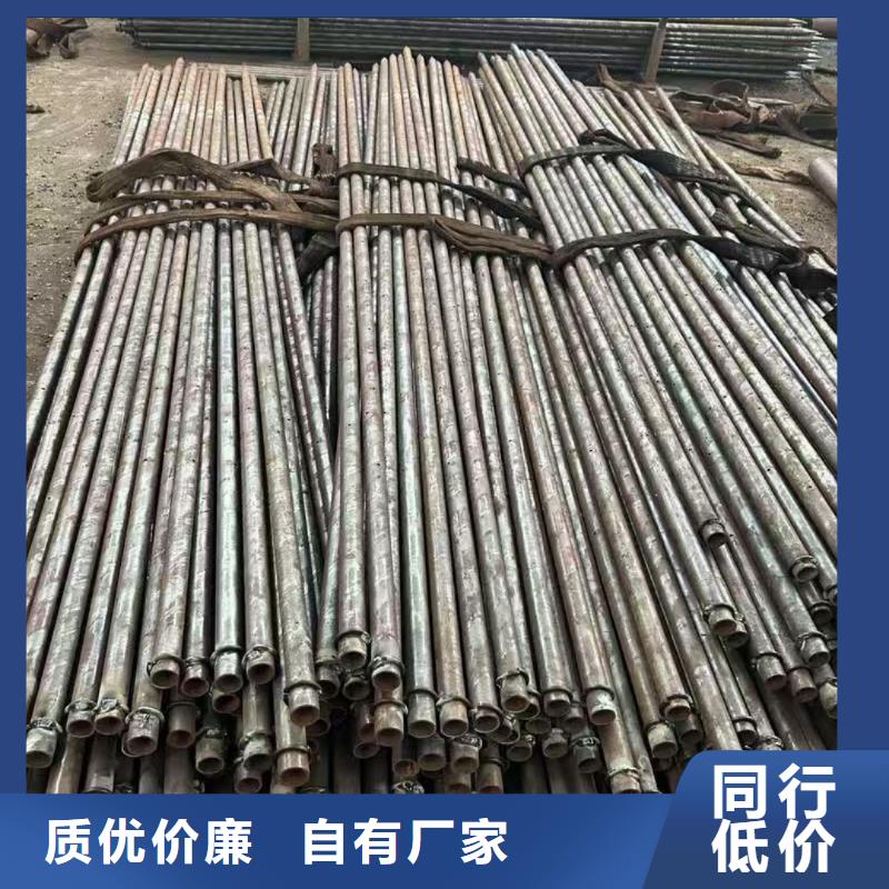支持定制的边坡支护管厂家