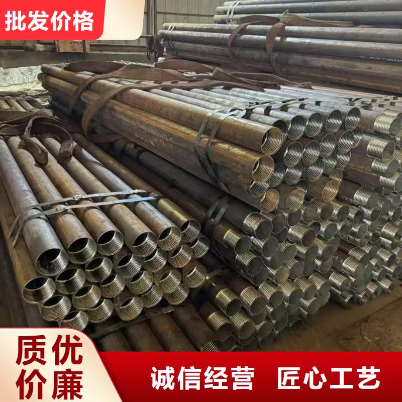 优质超前小导管的厂家