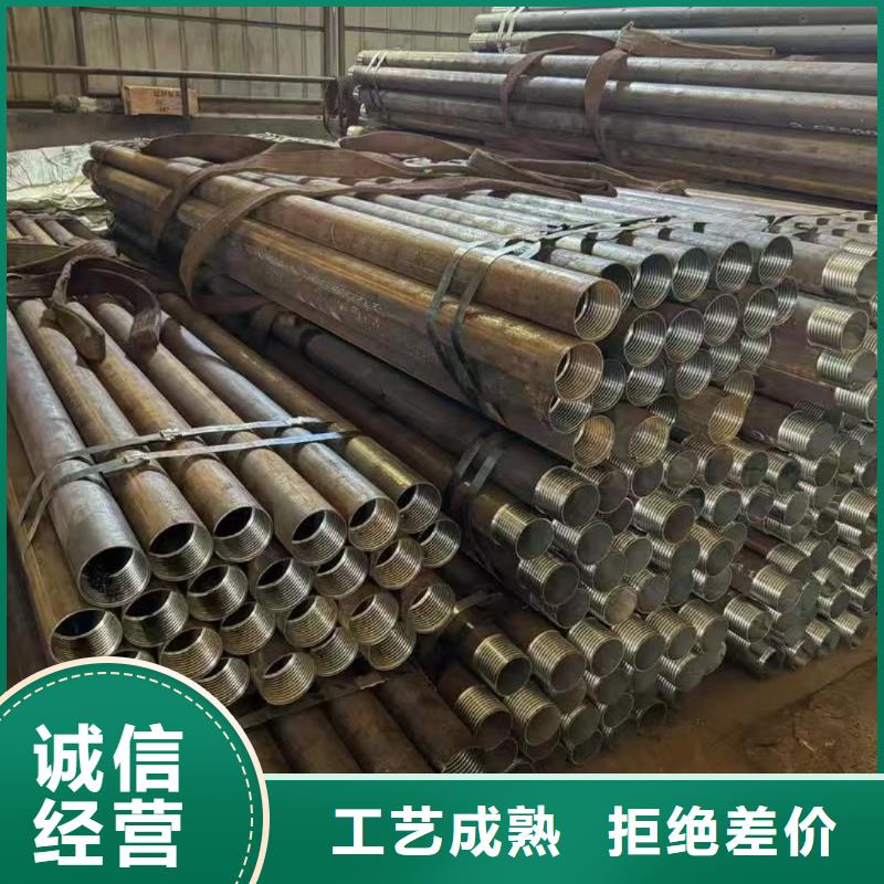 #钢锚管#-欢迎您