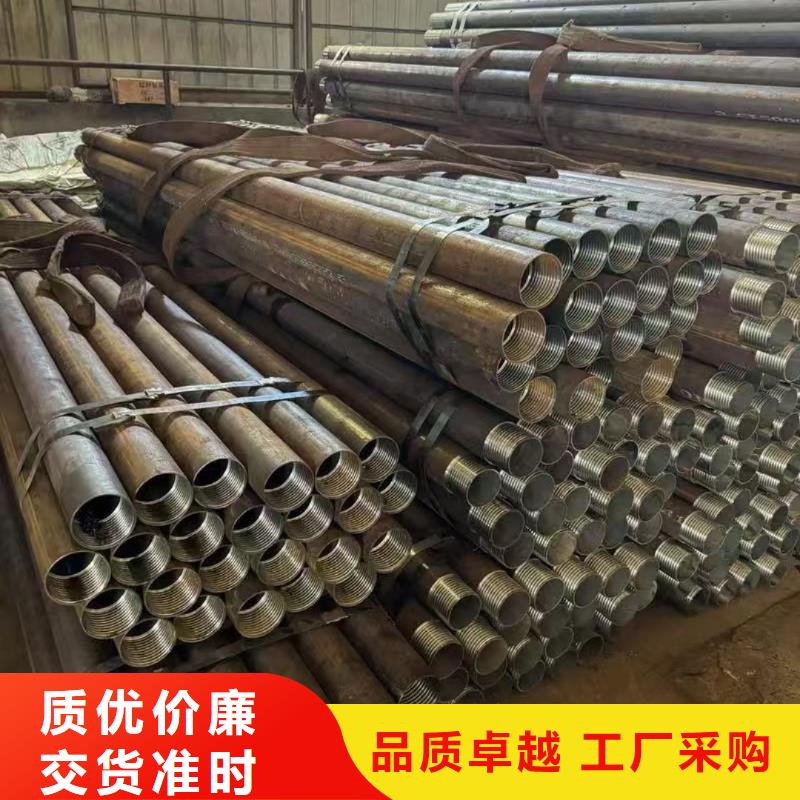 地质管行业品牌厂家